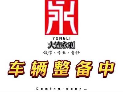 沃爾沃 沃爾沃XC40 T3 智遠(yuǎn)豪華版圖片