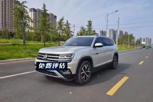 途昂 大眾 改款 330TSI 兩驅(qū)豪華版