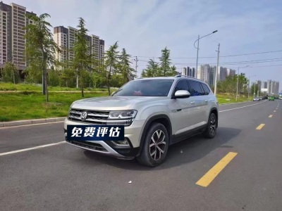 2018年7月 大眾 途昂 改款 330TSI 兩驅(qū)豪華版圖片