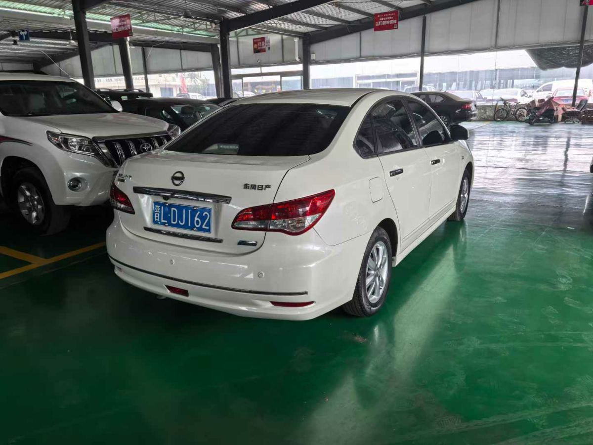 日產(chǎn) 軒逸  2019款  經(jīng)典 1.6XE CVT舒適版圖片