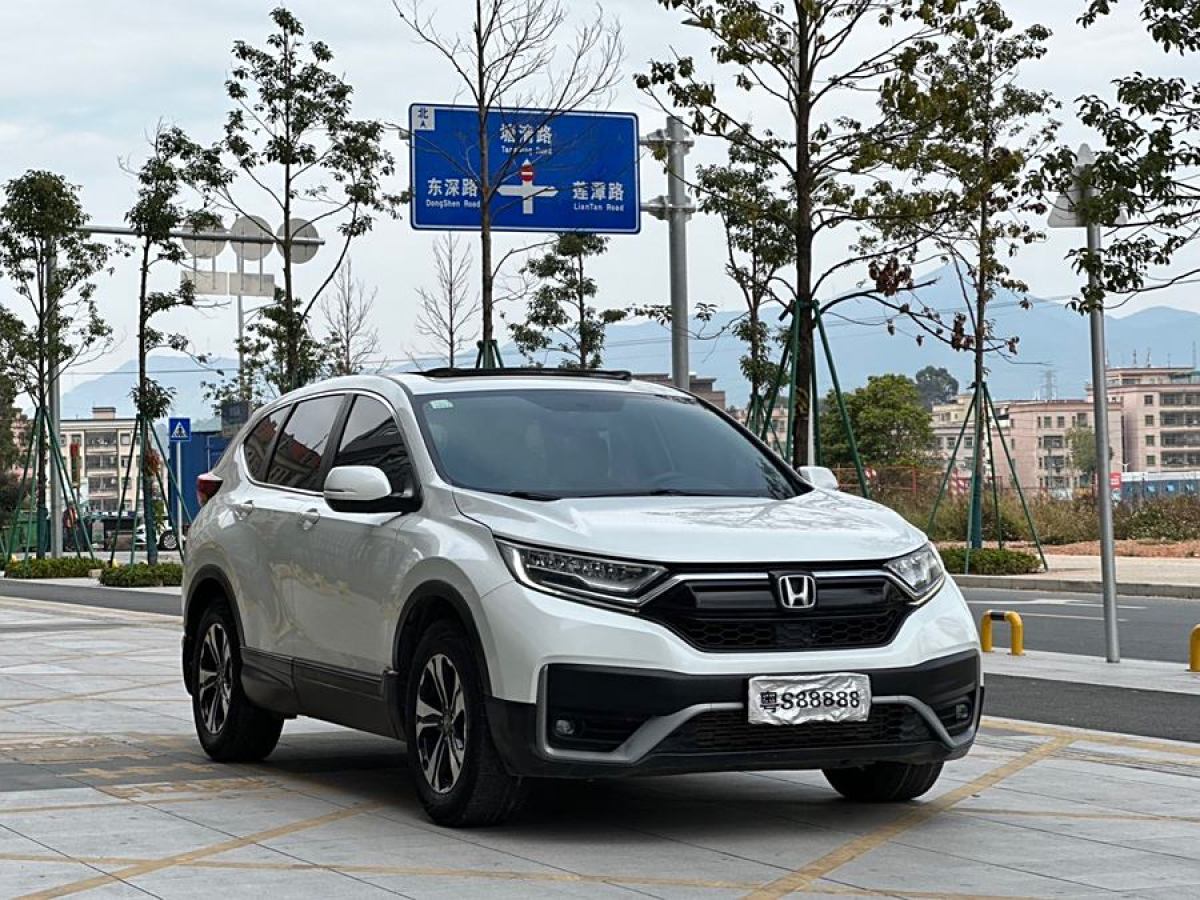 2021年1月本田 CR-V  2020款 240TURBO CVT兩驅(qū)舒適版