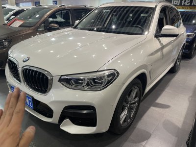 2020年1月 宝马 宝马X3 xDrive25i M运动套装图片