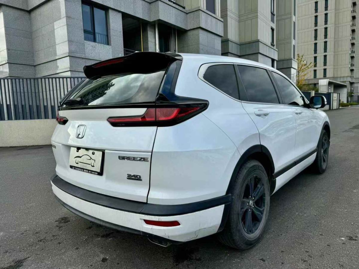 本田 皓影新能源  2022款 e:PHEV 尊享版圖片