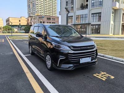 2022年3月 上汽大通 G50 1.5T 手動(dòng)暢游A圖片