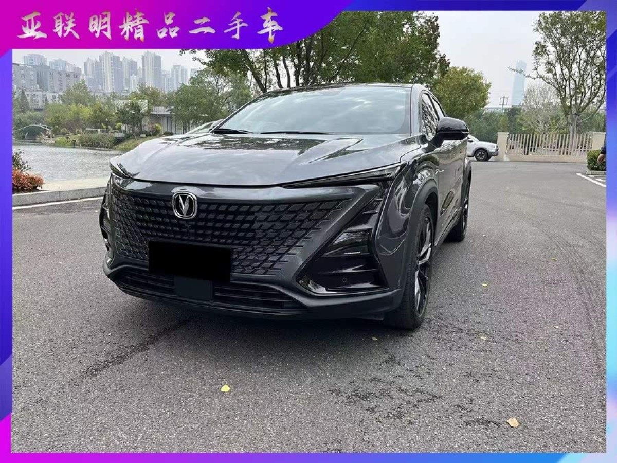 長(zhǎng)安 UNI-T  2022款 2.0T 尊貴型圖片
