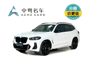 宝马X3 宝马 xDrive30i 尊享型 M曜夜套装