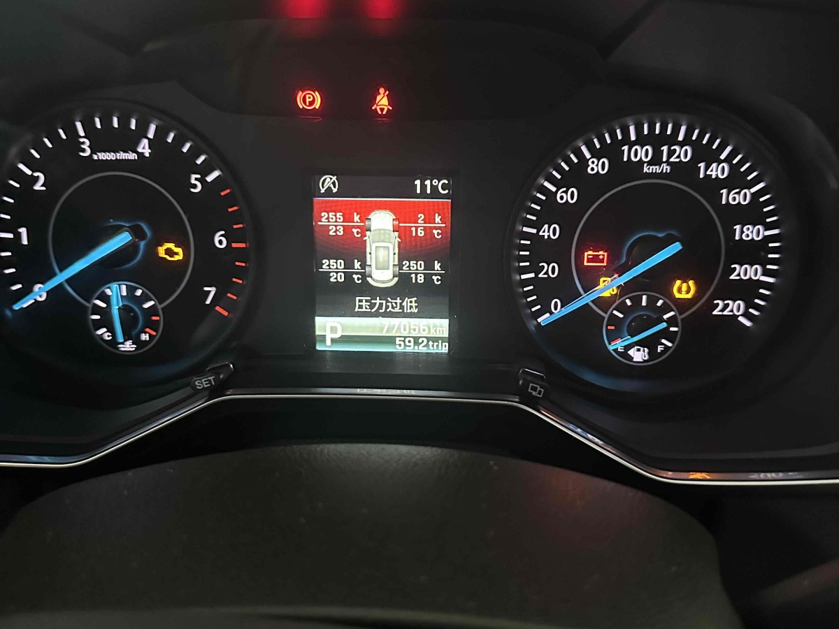 福特 領(lǐng)界  2019款  EcoBoost 145 CVT精領(lǐng)型 國VI圖片