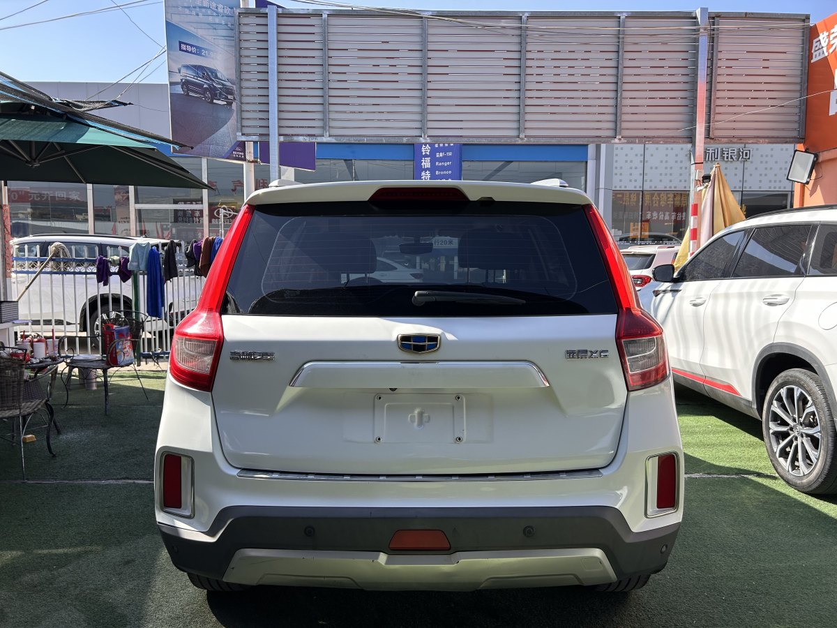 吉利 遠(yuǎn)景SUV  2016款 1.8L 手動(dòng)尊貴型圖片