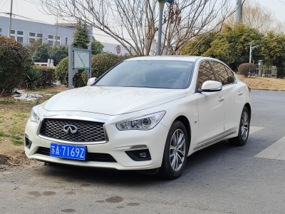 英菲尼迪 Q50L 2.0T 舒適版 國(guó)VI圖片