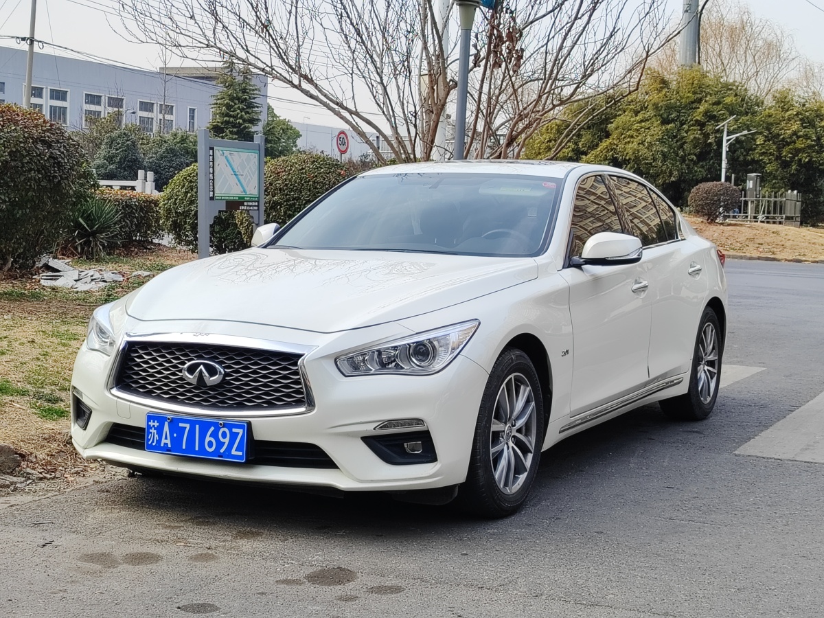 2020年3月英菲尼迪 Q50L  2018款  2.0T 舒適版 國(guó)VI