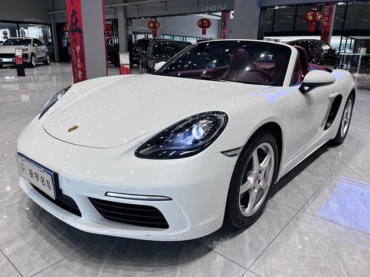 保時捷 718  2022款 Boxster 2.0T圖片