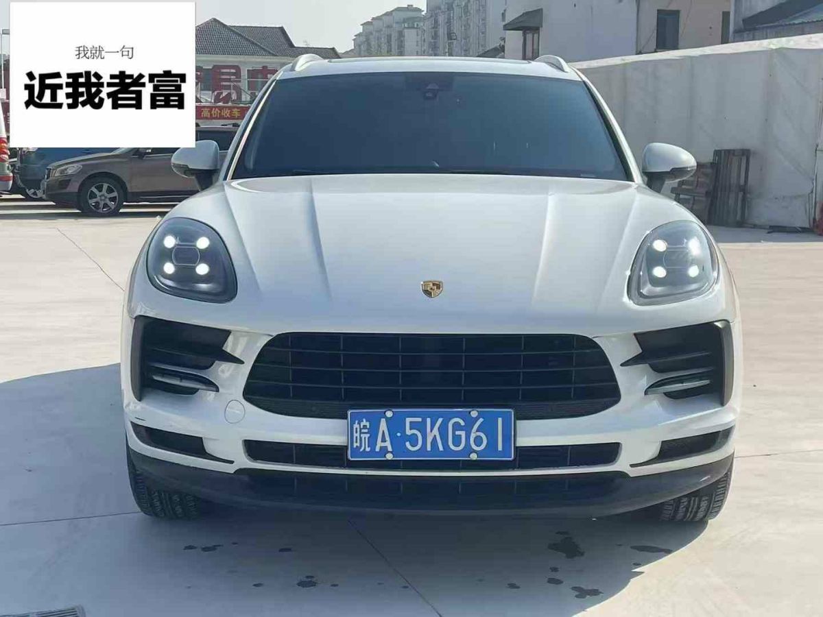 保時捷 Macan  2021款 Macan 2.0T圖片