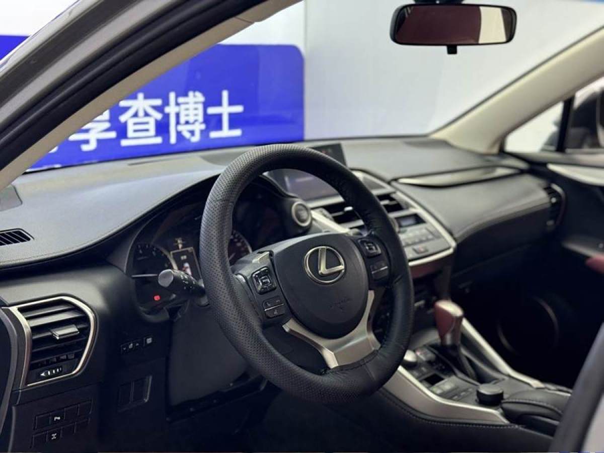 雷克薩斯 NX  2015款 200t 全驅(qū) 鋒尚版圖片