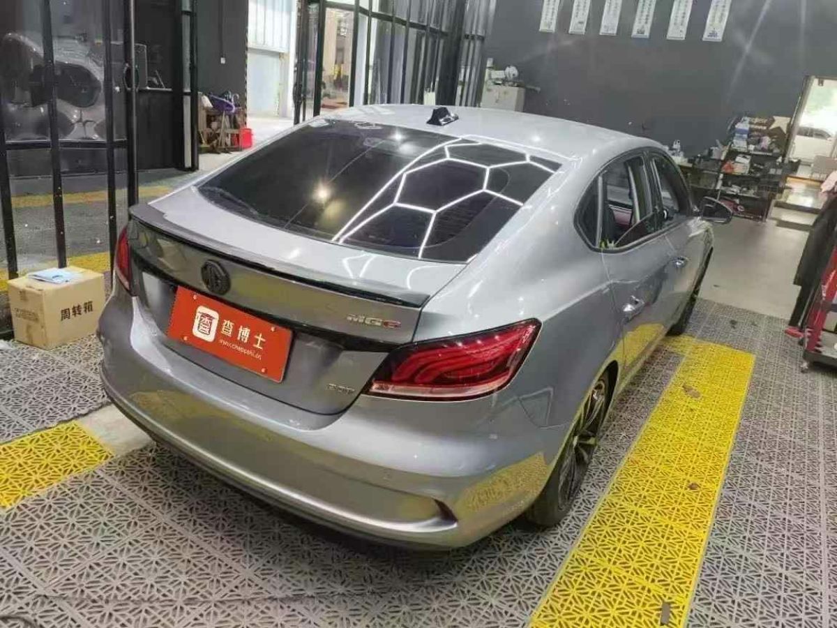 名爵 名爵ZS  2019款  1.5L 自動(dòng)全球尊享互聯(lián)網(wǎng)版 國VI圖片