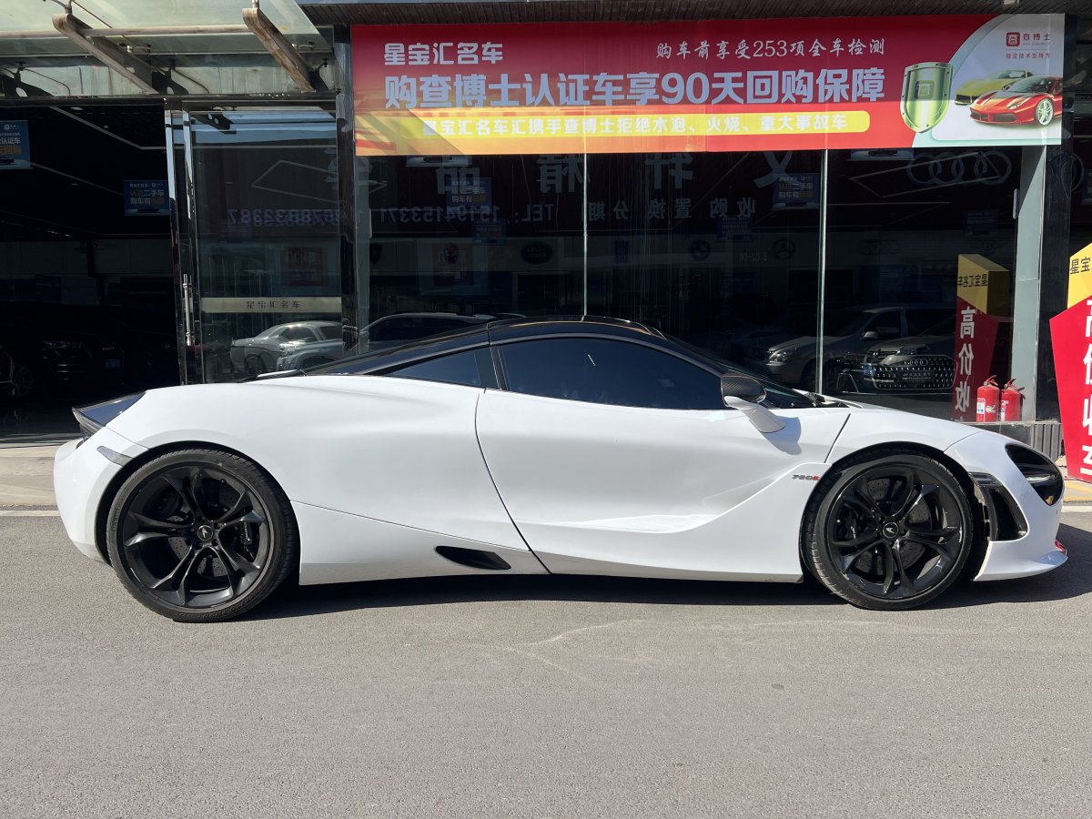 邁凱倫 720S  2017款 4.0T Coupe圖片