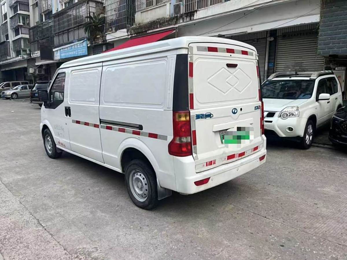 瑞馳 EC35  2020款 EC35 II 標(biāo)準(zhǔn)版38.7kWh圖片