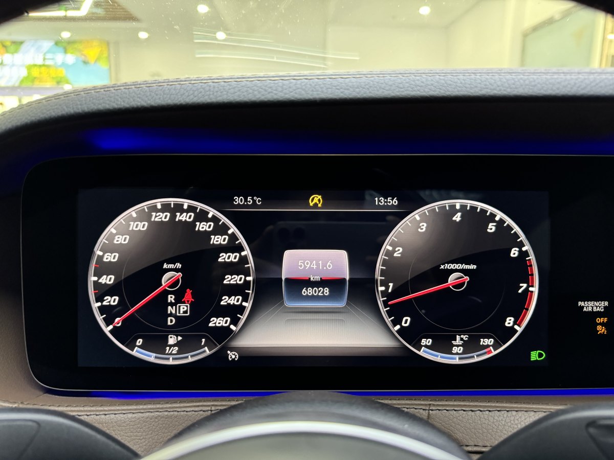 2019年3月奔馳 邁巴赫S級(jí)  2019款  改款 S 450 4MATIC