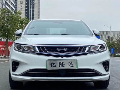 2020年9月 吉利 帝豪新能源 1.5L PHEV 尊貴型圖片