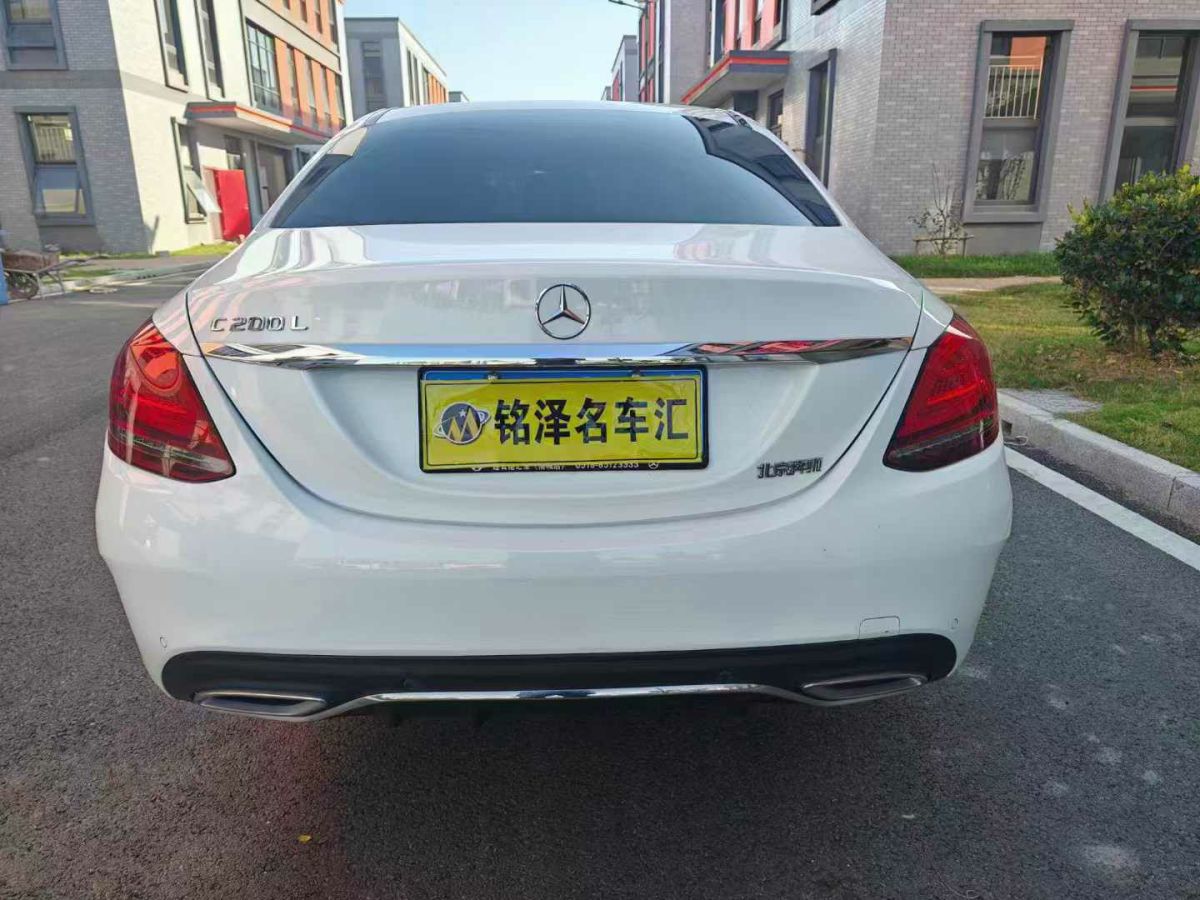 奔馳 奔馳C級(jí)  2020款 C 300 L圖片