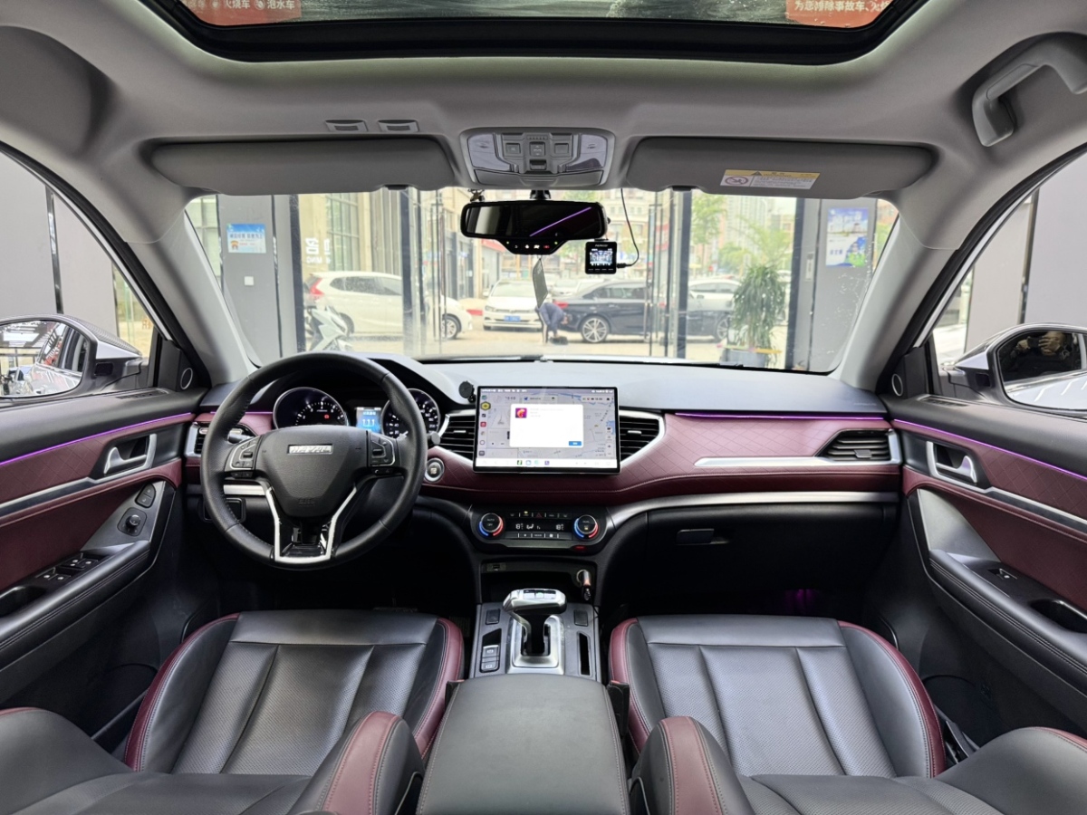 2020年5月哈弗 H6 Coupe  2020款 智聯(lián)版 1.5T 自動兩驅豪華智聯(lián)型
