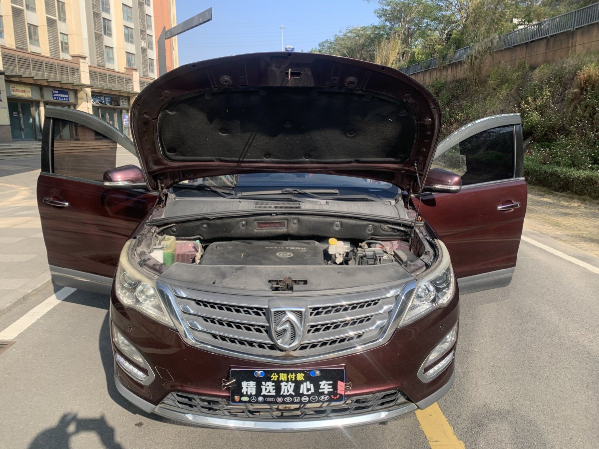 寶駿 560  2016款 1.8L iAMT豪華型圖片