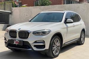 寶馬X3 寶馬  xDrive28i 豪華套裝