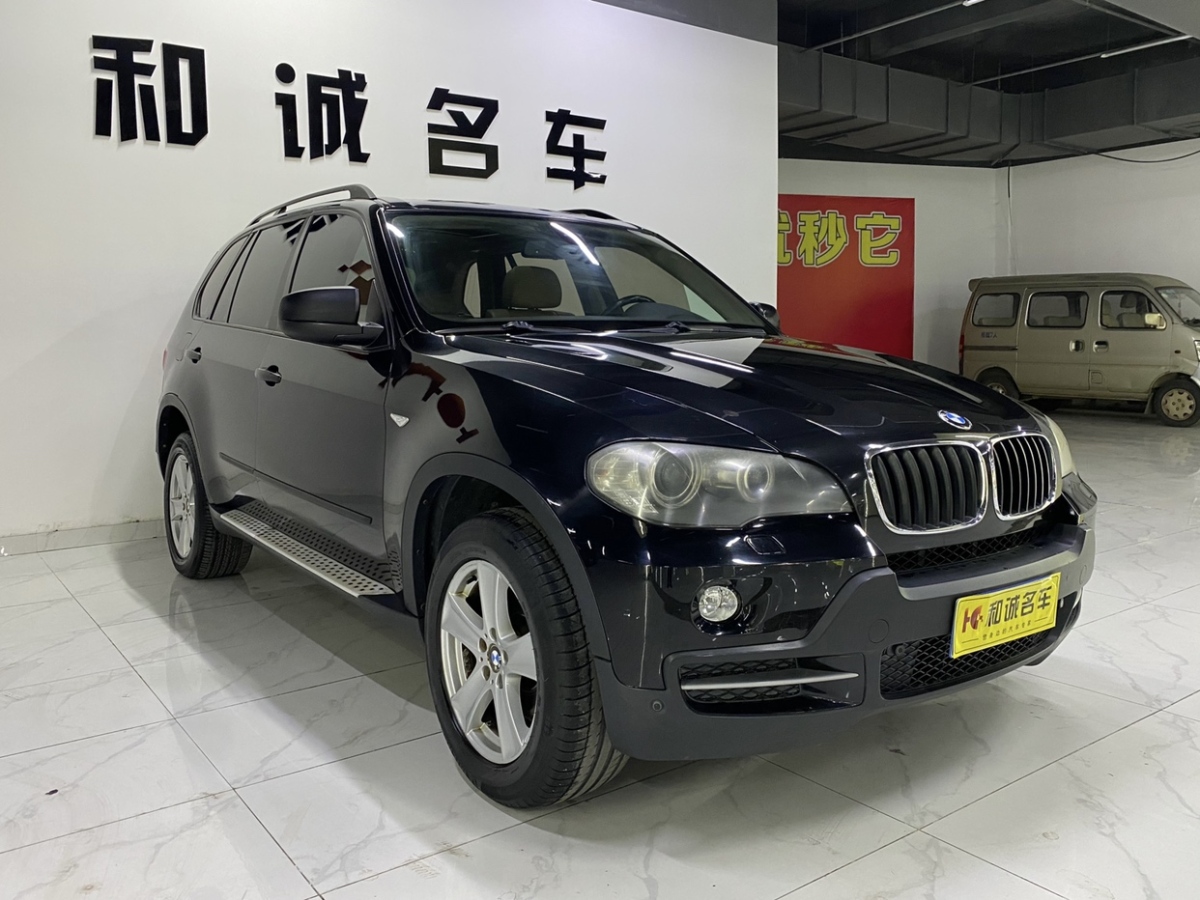 寶馬 寶馬X5  2009款 xDrive30i領(lǐng)先型圖片