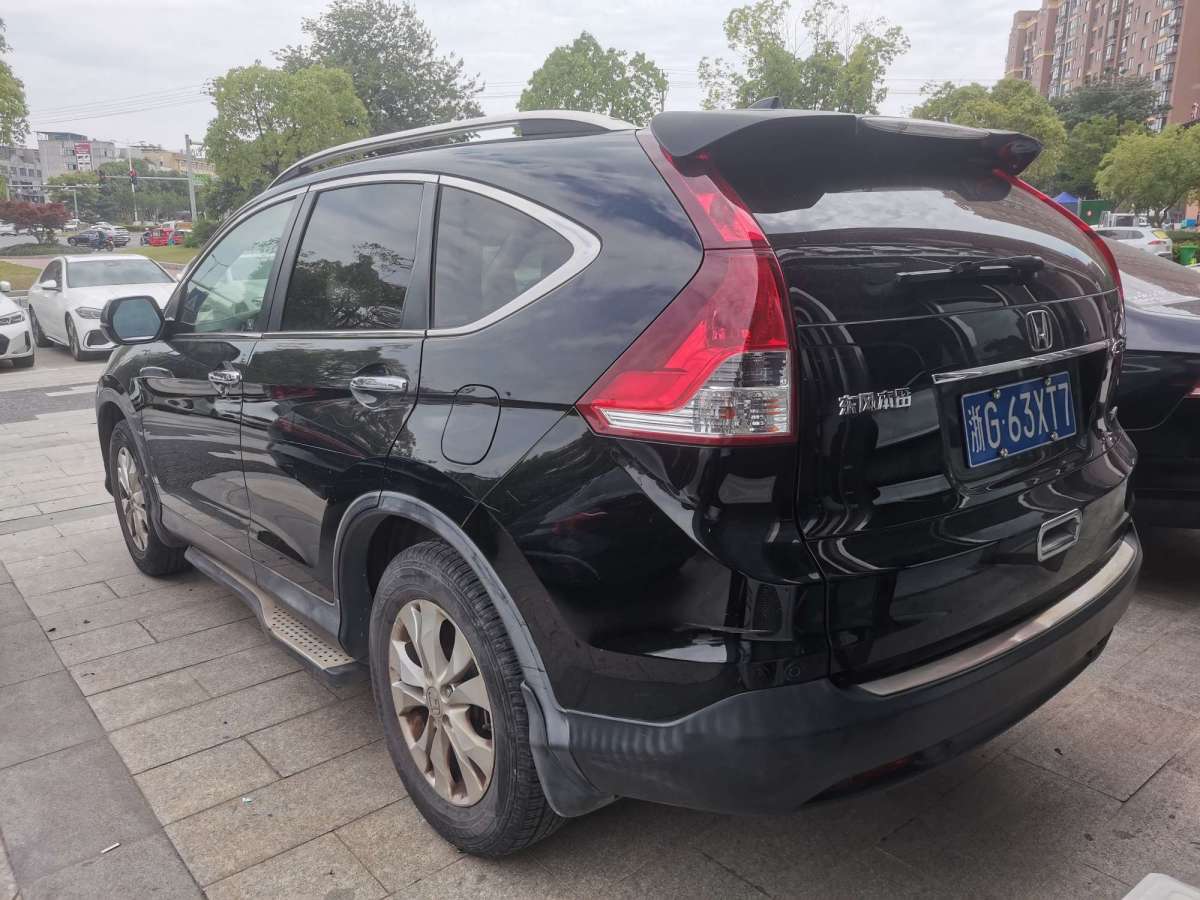本田 CR-V  2013款 2.4L 兩驅豪華版圖片