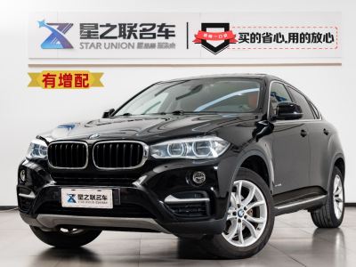 2017年11月 寶馬 寶馬X6(進(jìn)口) xDrive35i 領(lǐng)先型圖片