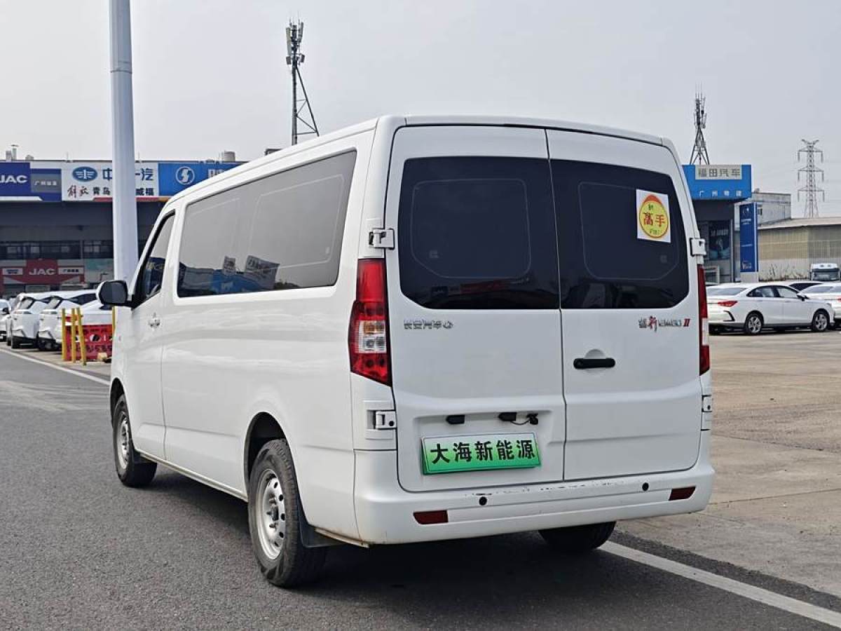 長(zhǎng)安輕型車 睿行EM80  2023款 對(duì)開門 6座舒適型 38.7kWh圖片