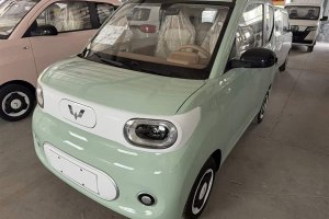 宏光MINIEV 五菱 第三代 215km 青春版