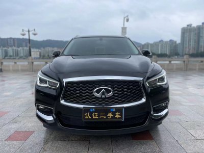 2021年7月 英菲尼迪 QX60(進口) 2.5 S/C Hybrid 兩驅(qū)卓越版 國VI圖片