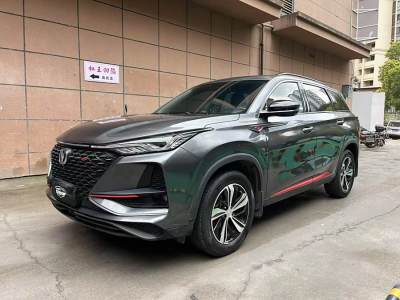 2019年8月 長(zhǎng)安 CS75 PLUS 1.5T 自動(dòng)豪華型圖片