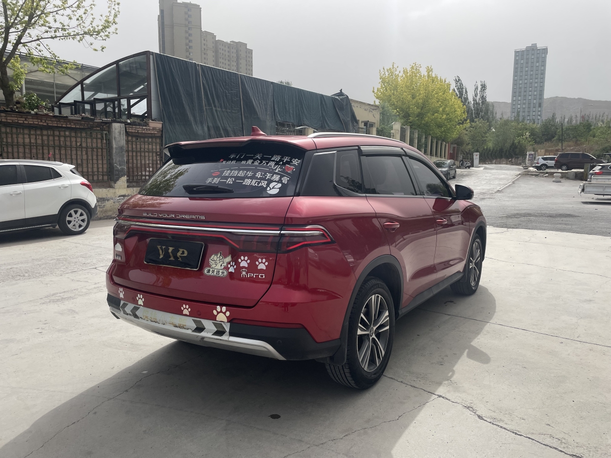 比亞迪 宋Pro  2019款 1.5T 自動精英型圖片