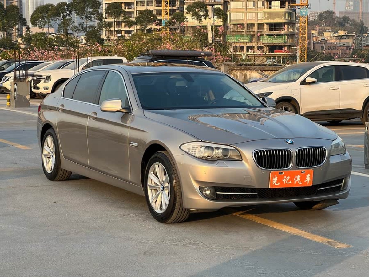 寶馬 寶馬5系  2013款 525Li 領(lǐng)先型圖片