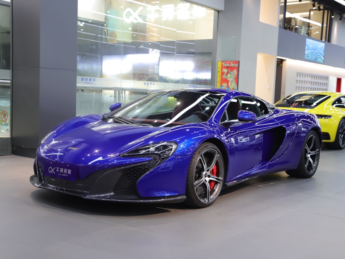 迈凯伦 650S  2014款 3.8T Spider图片