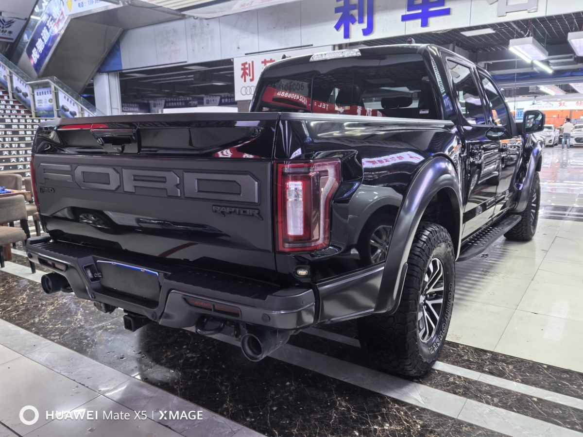 2019年07月福特 F-150  2019款 3.5T 猛禽性能勁化版