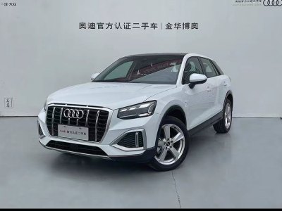 2022年8月 奥迪 奥迪Q2L 35 TFSI 进取致雅型图片