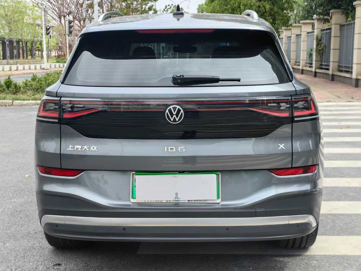 大眾 速騰  2023款 200TSI DSG超越版圖片