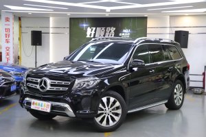 奔驰GLS 奔驰 GLS450 4MATIC 3.0T 美规版