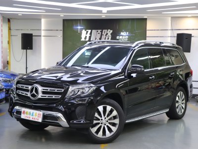 2017年3月 奔馳 奔馳GLS(進口) GLS450 4MATIC 3.0T 美規(guī)版圖片