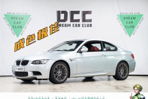寶馬M3 寶馬 M3雙門轎跑車