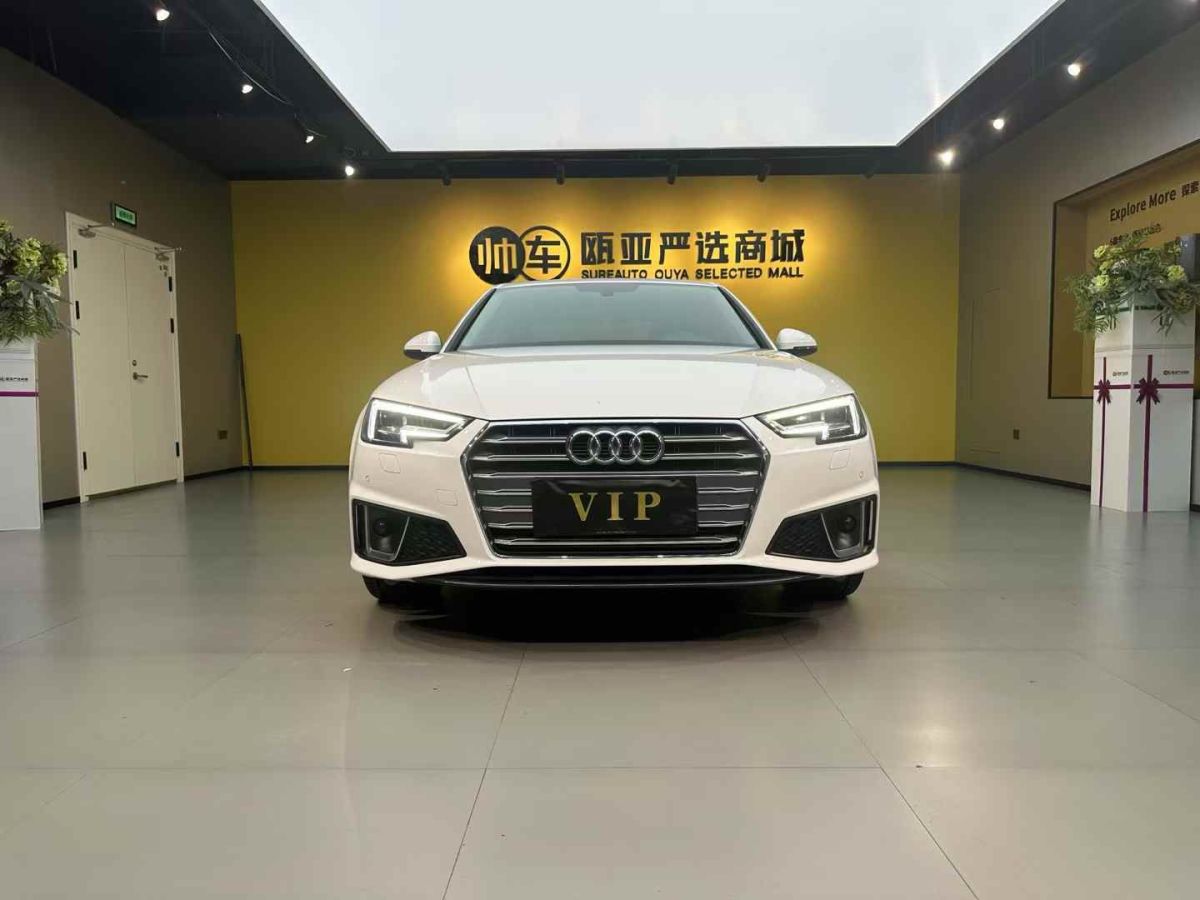 奧迪 奧迪A4L  2020款 35 TFSI 時尚動感型圖片