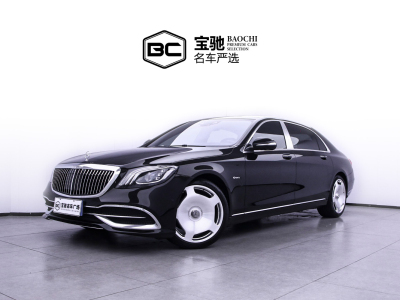 2018年3月 奔驰 迈巴赫S级 S 450 4MATIC图片