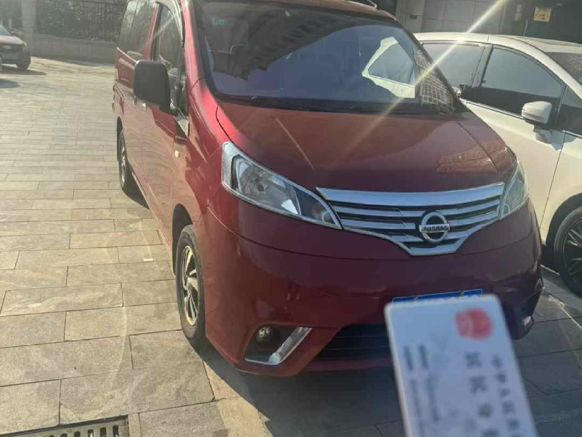 日產(chǎn) NV200 圖片