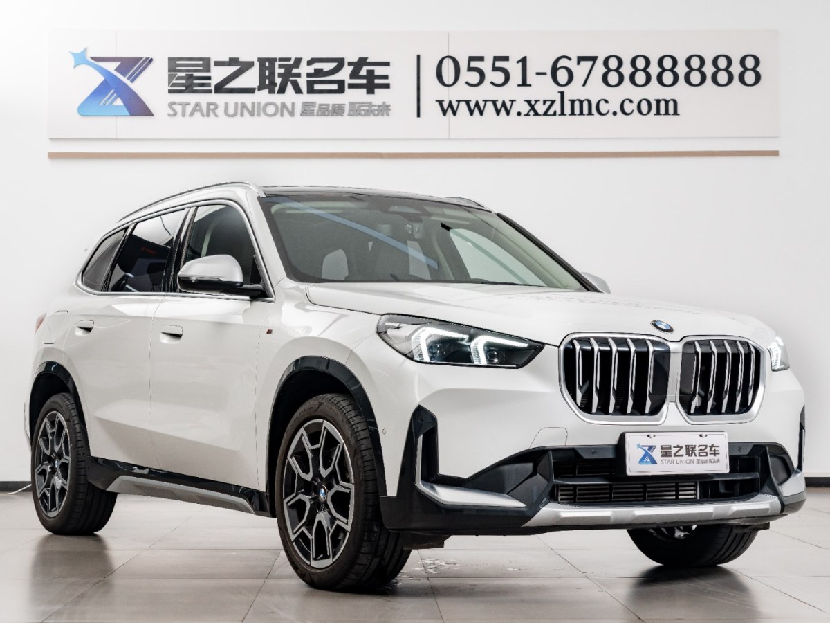 宝马 宝马X1  2023款 xDrive25Li X设计套装图片