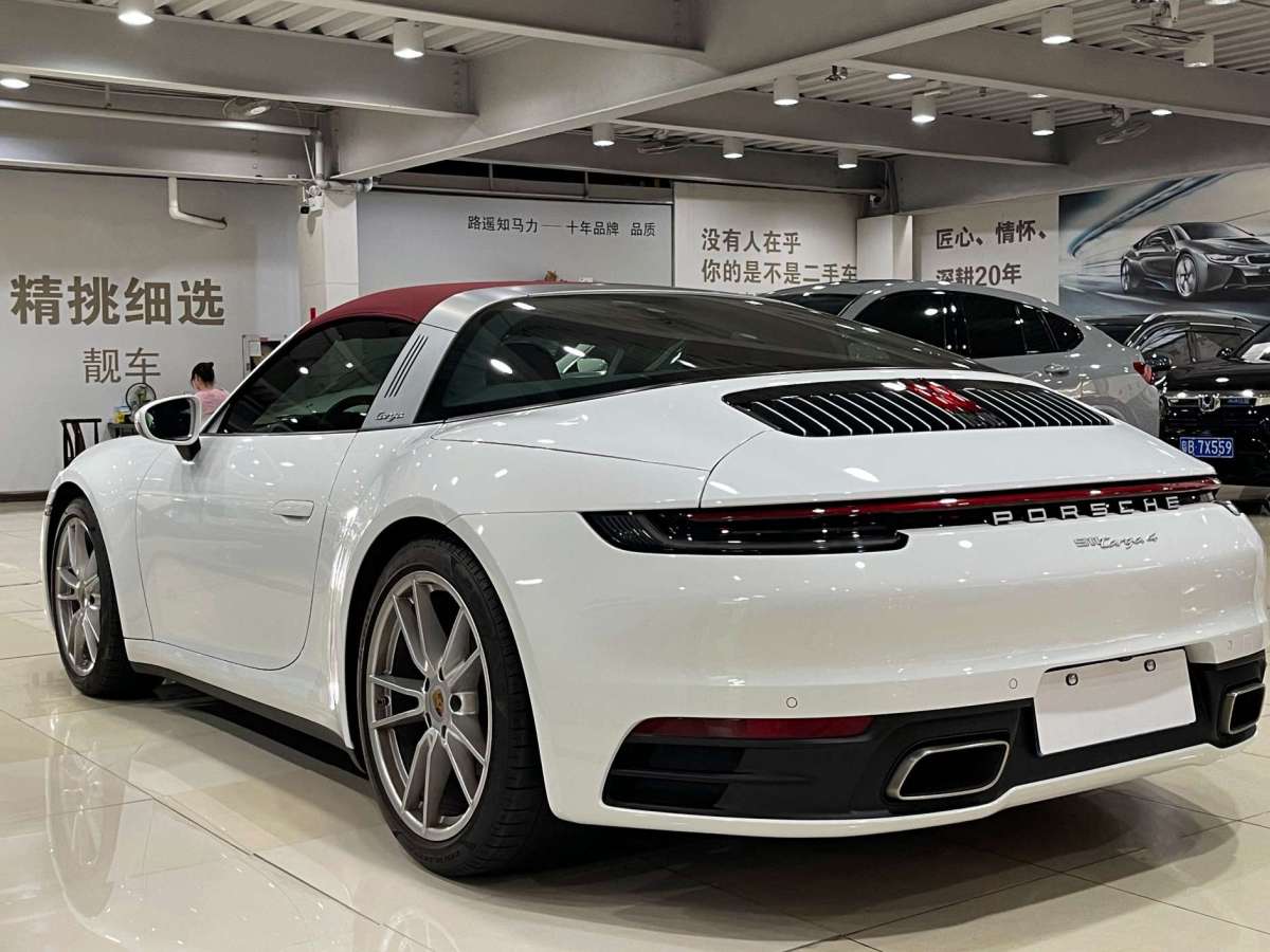 保時(shí)捷 911  2022款 Targa 4 3.0T圖片