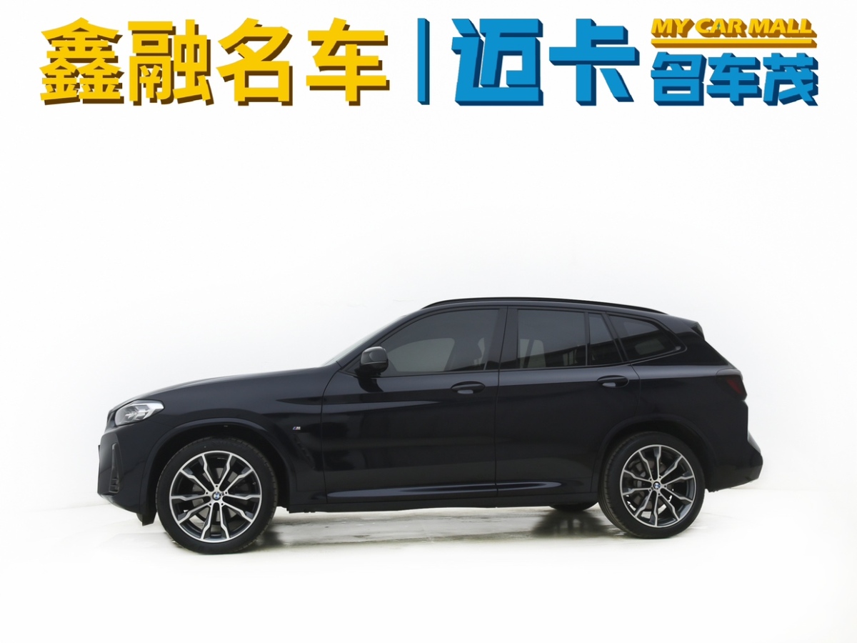 寶馬 寶馬X3  2023款 改款 xDrive30i 領(lǐng)先型 M曜夜套裝圖片