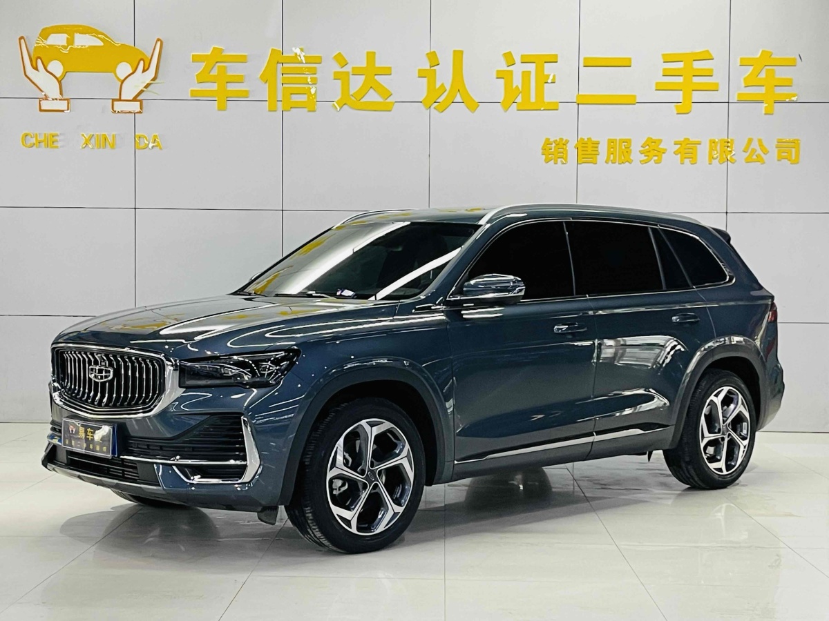 2024年3月吉利 星越L  2024款 2.0TD 高功自動(dòng)兩驅(qū)云起版