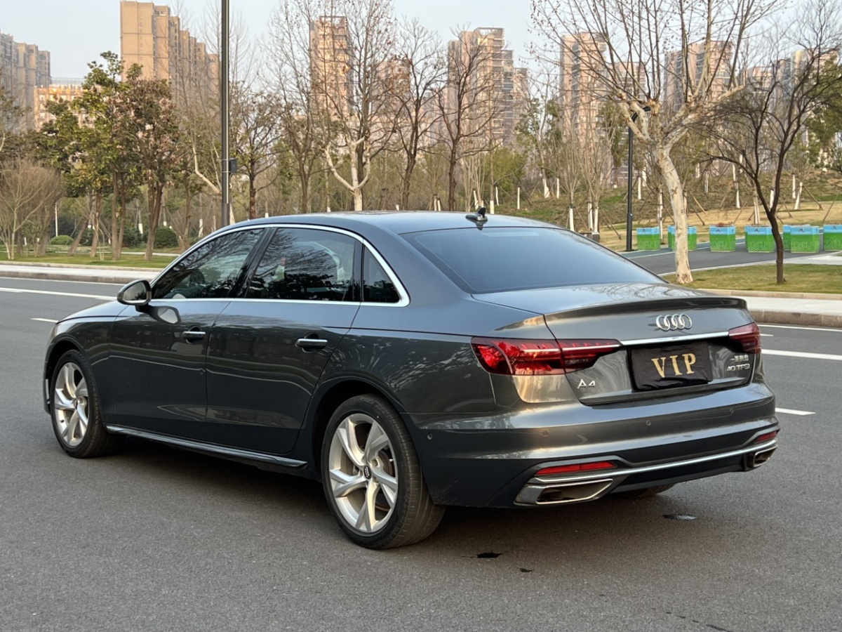 奧迪 奧迪A4L  2020款 40 TFSI 豪華致雅型圖片